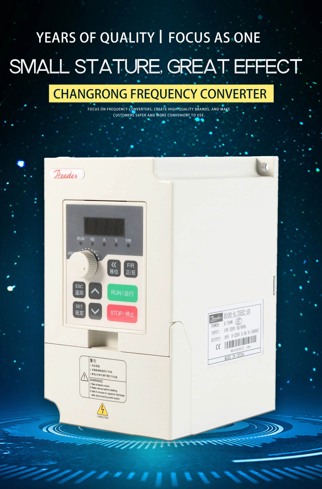 H100-7.5kw Series Low Power Three-Phase General Use Vector Control Factory Directly Sell Variable-Frequency Drive