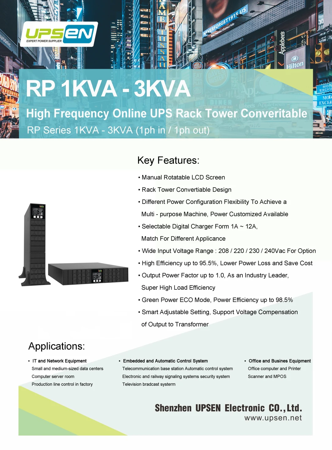 Household Tower Rack Interchangeable Online High Frequency UPS